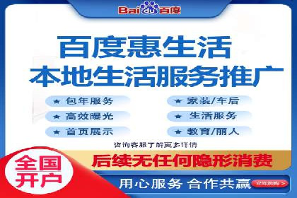 SEM广告案例：精准投放实现业绩增长